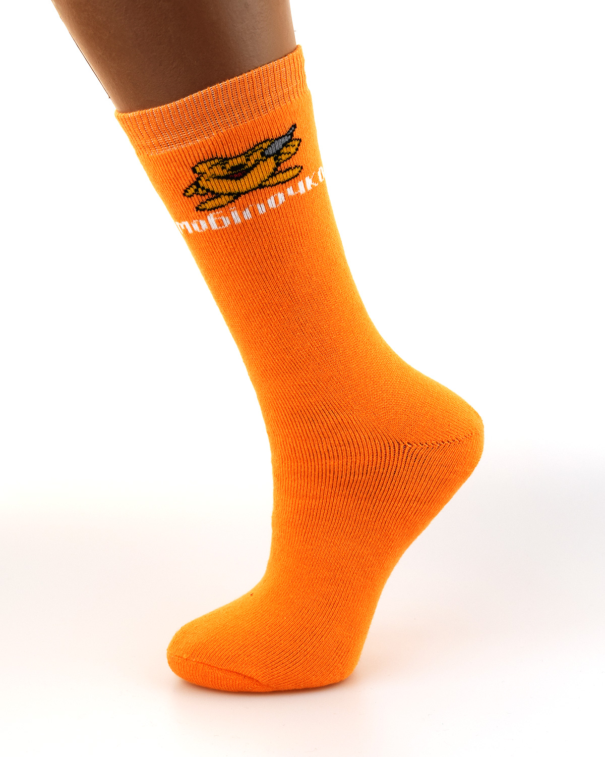 Носки с логотипом sock мобилочка orange